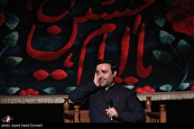 مراسم هفتگی هیئت آل یاسین
