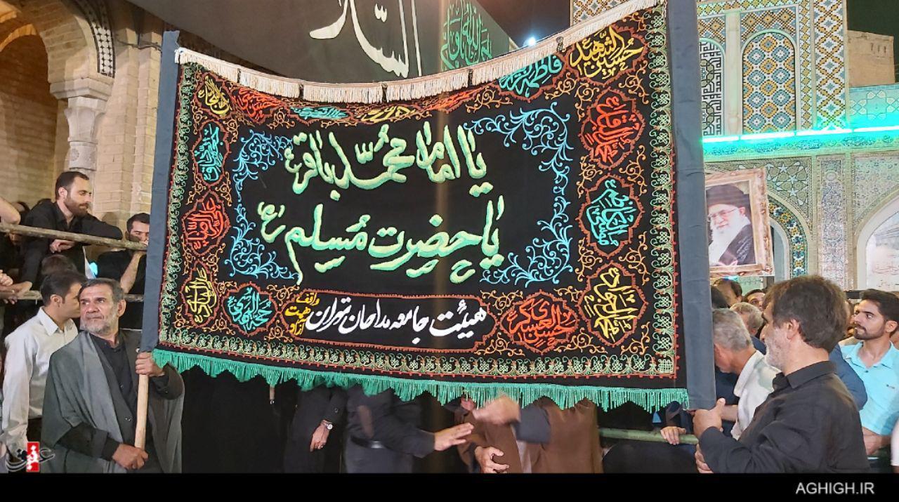 شمیم محرم در کربلای ایران شمیم محرم در کربلای ایران