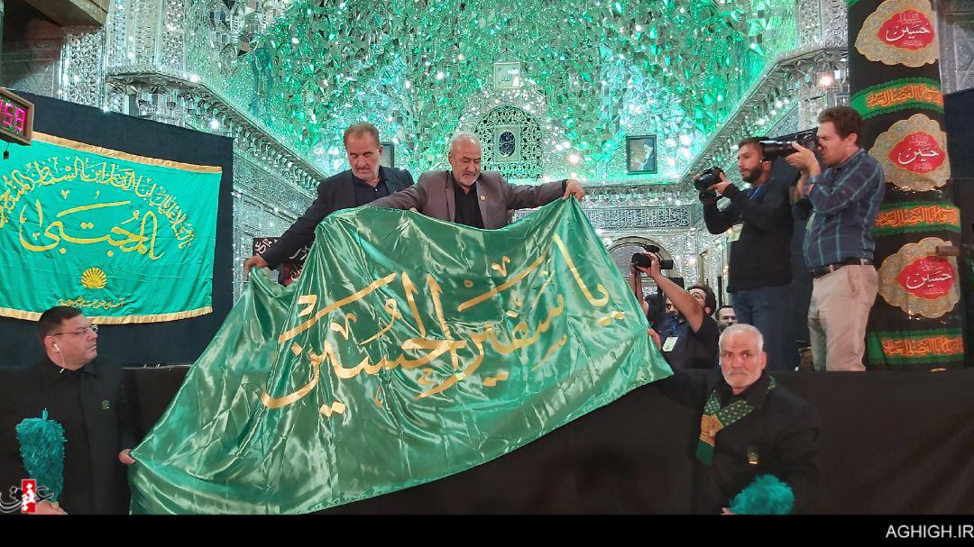 شمیم محرم در کربلای ایران شمیم محرم در کربلای ایران