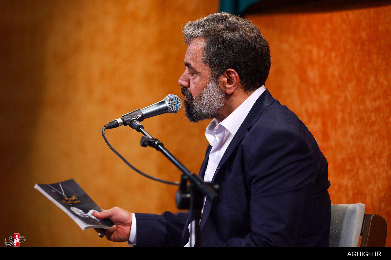 محمود کریمی بازهم کتاب معرفی کرد+عکس محمود کریمی بازهم کتاب معرفی کرد+عکس