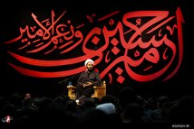عزاداری شب اول محرم در هیئت صاحب العصر عج اراک