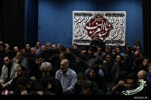 عزاداری روز اول محرم در حسینیه آیت الله حق شناس