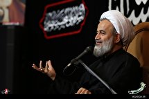 عزاداری روز دوم محرم در حسینیه آیت الله حق شناس
