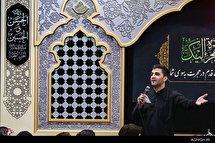 روز دوم محرم در حسینیه لباس فروشان