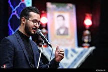 شب چهارم محرم ۱۳۹۸ در هیئت ابن الرضا (ع)