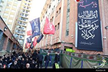 عزاداری روز هفتم محرم در حسینیه آیت الله حق شناس