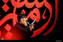 شب هشتم محرم در هیئت صاحب العصر(عج)