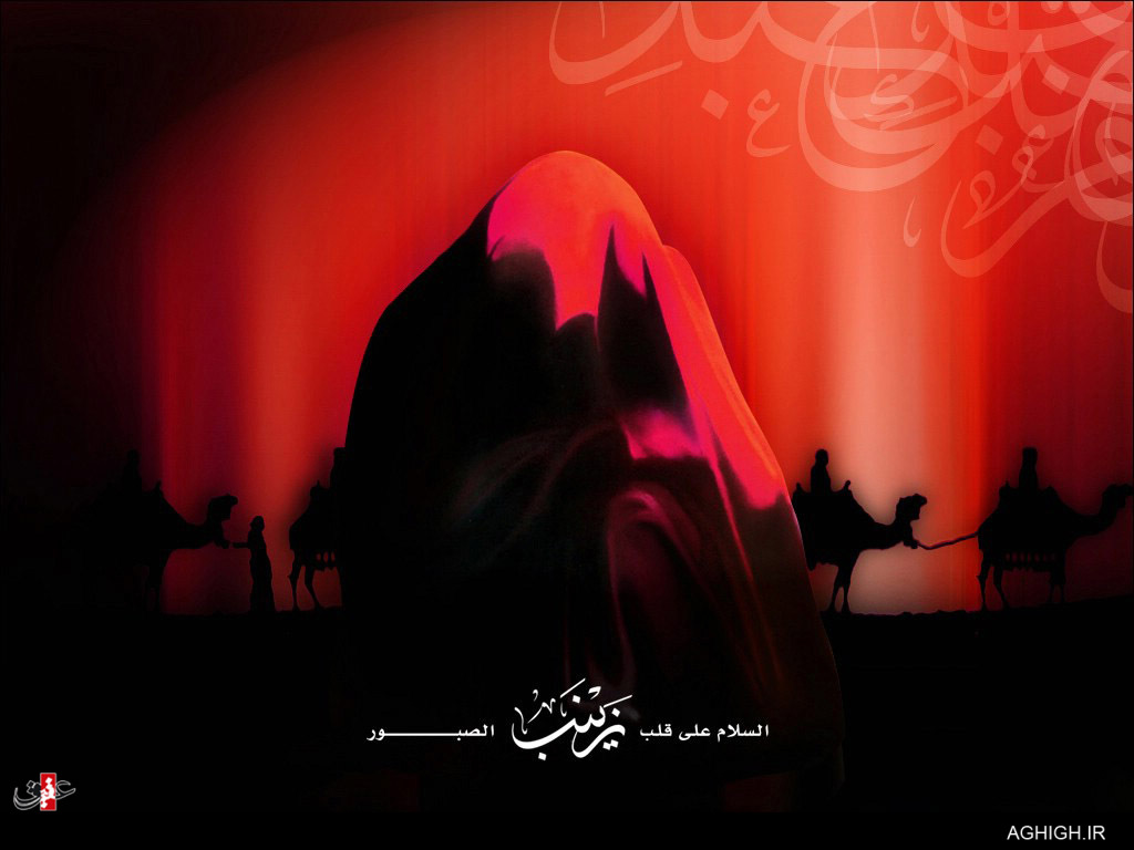 اشعار شب یازدهم محرم - شام غریبان اشعار شب یازدهم محرم - شام غریبان