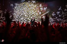 شب تاسوعا محرم ۱۳۹۸ در هیئت انصارالحجة (عج)