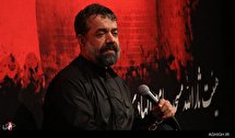 شب عاشورا در هیئت ثارالله مسجد جامع الهادی
