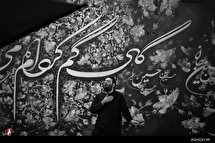 شب شام غریبان محرم ۱۳۹۸ در هیئت انصارالحجة (عج)