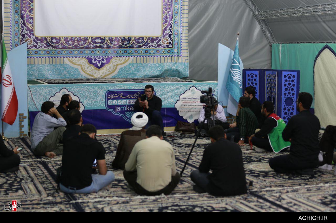 پایان گردهمایی فعالان مردمی اربعین پایان گردهمایی فعالان مردمی اربعین