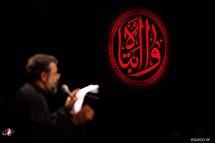 شب شهادت حضرت رقیه(س) در هيأت رايةالعباس(ع)