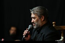 عزادارى ایام شهادت امام حسن(ع)وحضرت رقیه(س) در حسينيه ايت الله حق شناس (ره)