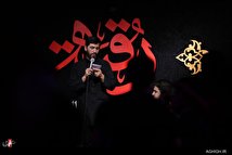 شهادت حضرت رقیه(س) در هیئت صاحب العصر(عج)