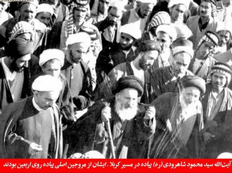 عکسی قدیمی از پیاده روی اربعین علماء