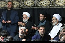 مراسم عزاداری اربعین حسینی (ع)  در بیت حجت الاسلام و المسلمین منتظری دادستان کل کشور