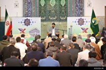 مراسم دعای ندبه در حرم حضرت عبدالعظیم حسنی(ع)