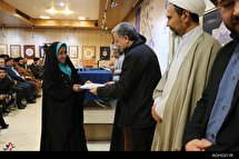 ششمین کنگره‌ی شعر و ادبیات عاشورایی افغانستان « واژه‌های تشنه »