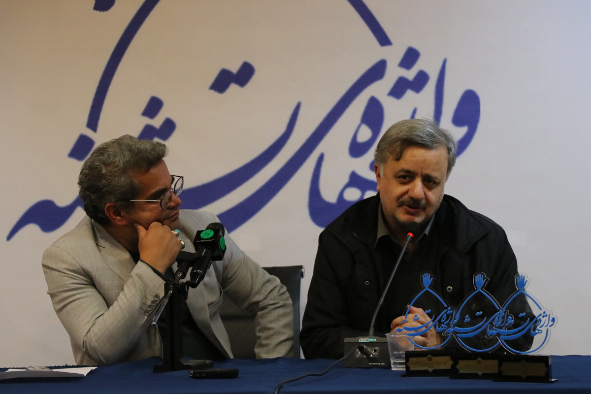 از کابل تا بلخ با واژه های تشنه