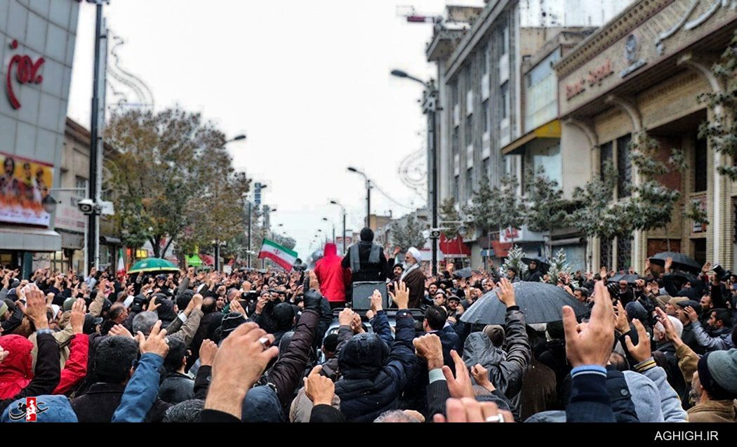 صدای مردم، اینجاست