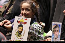 مراسم یلدای شهدایی در باغ موزه دفاع مقدس
