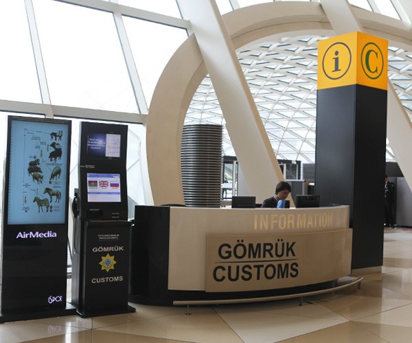 اطلاعات فرودگاه باکو