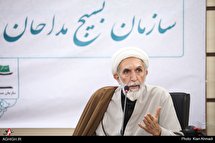 پنجمین همایش مدیران هیآت مذهبی نخبه سراسر کشور