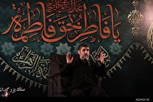 عزاداری شب پنجم فاطمیه در هیئت فاطمیون ساوه