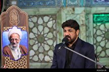 دعای توسل در مسجد مقدس جمکران