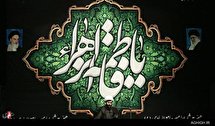 عزاداری شب سوم فاطمیه دوم در هیئت ثارالله