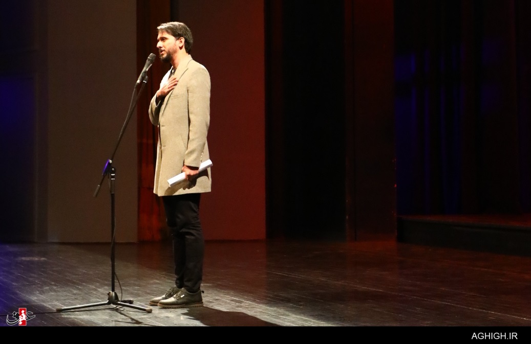 سوگواره شعر فاطمی محبوبه خدا برگزار شد سوگواره شعر فاطمی محبوبه خدا برگزار شد