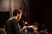 شب اول مراسم عزادارى شهادت حضرت فاطمه(س) در هیئت ثارالله زنجان