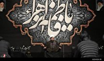 عزاداری شب پنجم فاطمیه دوم در هیئت ثارالله