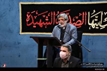 عزاداری فاطمیه اول در حسینیه آیت الله حق شناس