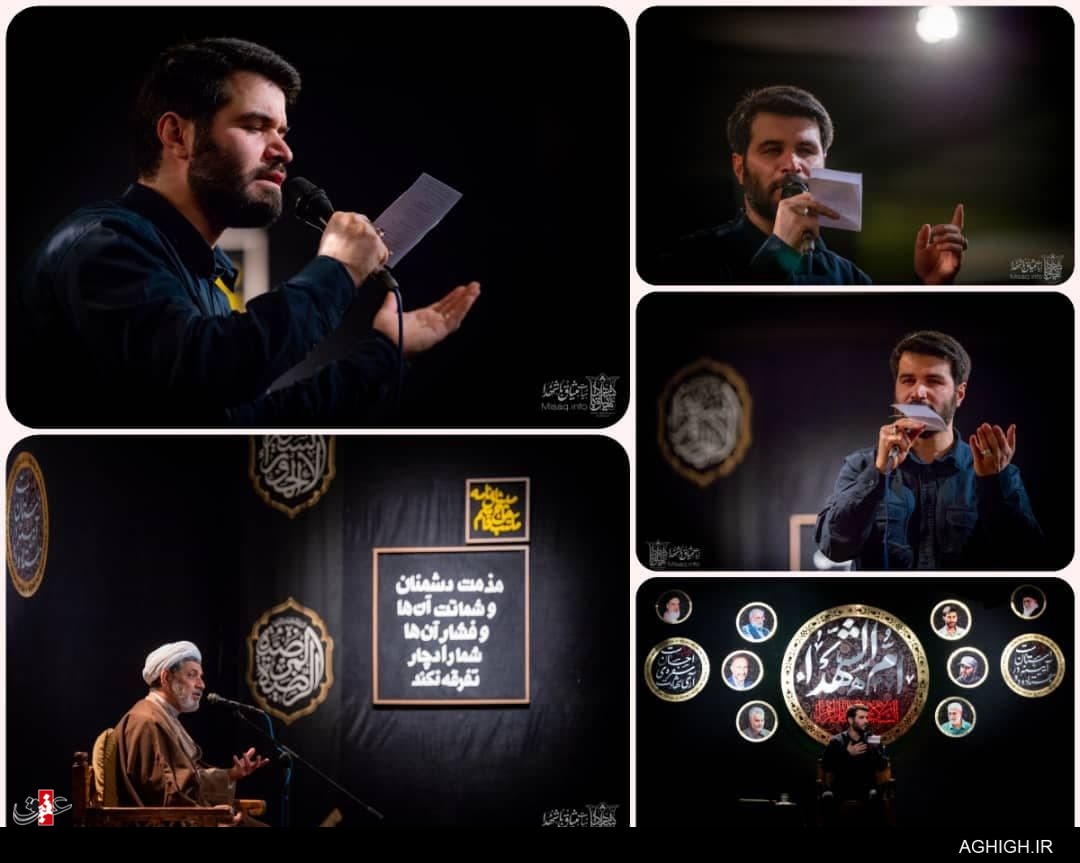 عزاداری ایام فاطمیه در هیئت میثاق با شهدا+عکس