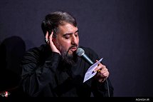 شب دوم عزاداری فاطمیه در هیئت ریحانةالنبی(س)