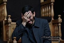 روز دوم عزاداری فاطمیه اول در حسینیه آیت الله حق شناس