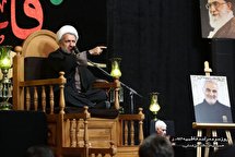 روز سوم عزاداری فاطمیه اول در حسینیه آیت الله حق شناس