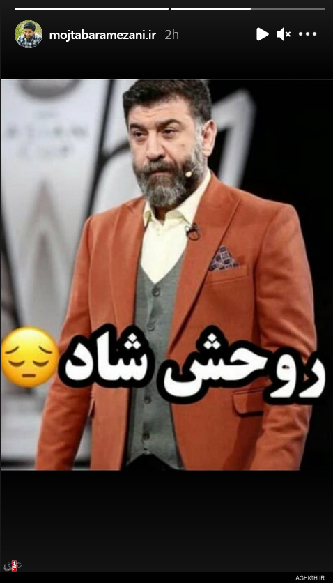 واکنش مداحان و منبری ها به درگذشت علی انصاریان واکنش مداحان و منبری ها به درگذشت علی انصاریان