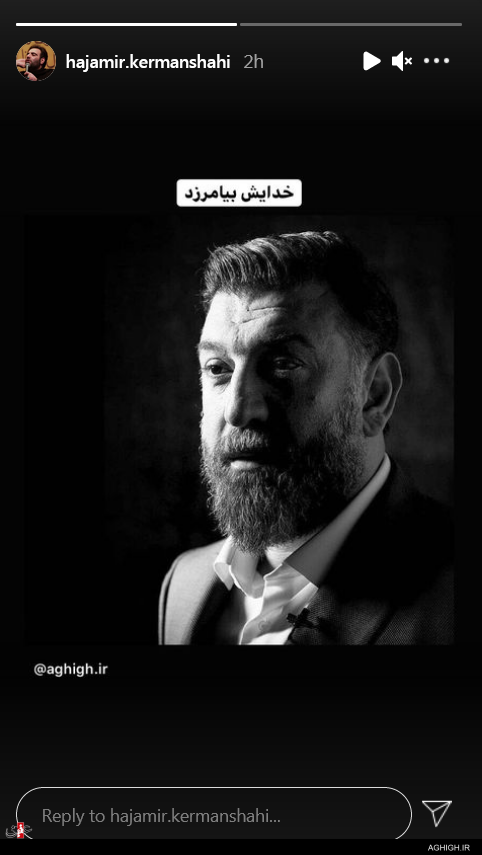 واکنش مداحان و منبری ها به درگذشت علی انصاریان واکنش مداحان و منبری ها به درگذشت علی انصاریان