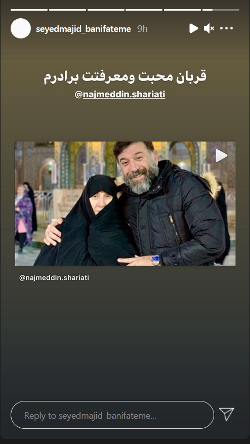 واکنش مداحان و منبری های سرشناس به درگذشت علی انصاریان واکنش مداحان و منبری های سرشناس به درگذشت علی انصاریان