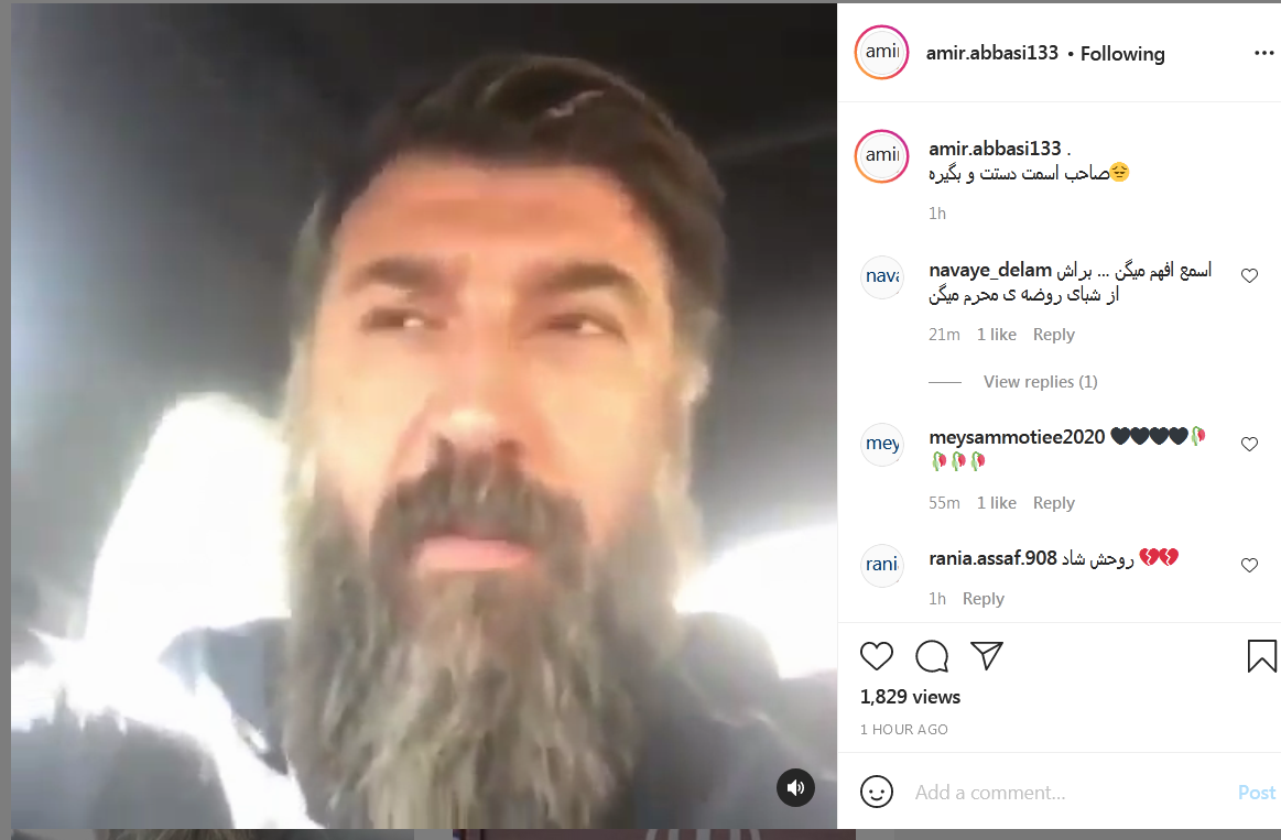 واکنش مداحان و منبری های سرشناس به درگذشت علی انصاریان واکنش مداحان و منبری های سرشناس به درگذشت علی انصاریان