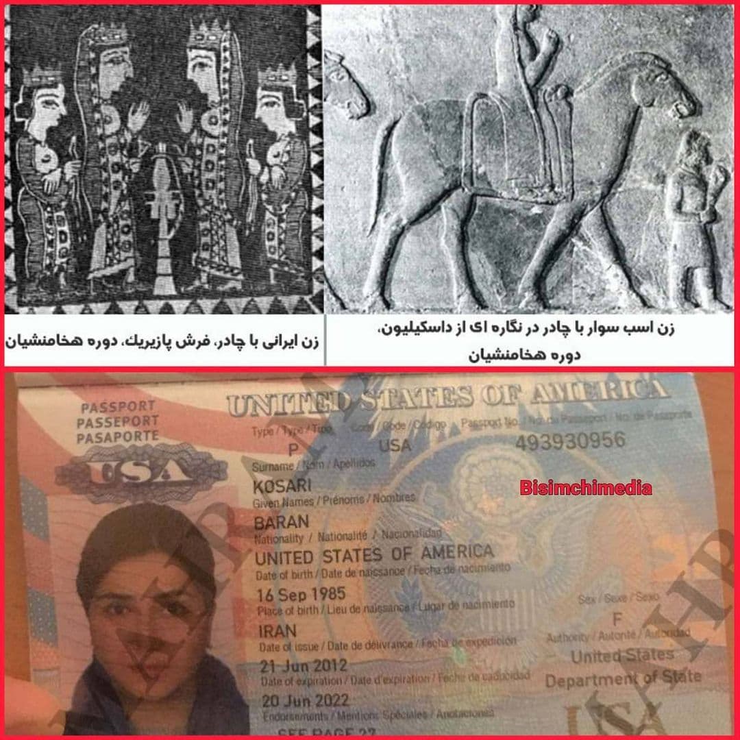 واکنش امیر عباسی به صحبت های عجیب یک سلبریتی درباره حجاب واکنش امیر عباسی به صحبت های عجیب یک سلبریتی درباره حجاب