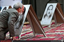 مراسم شانزدهمین سالگرد شهدای مسجد ارک