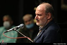 مراسم عزاداری شهادت حضرت زینب (س) در هیئت آل یاسین