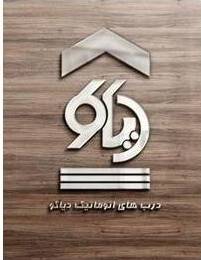 نکات طلایی خرید درب شیشه ای