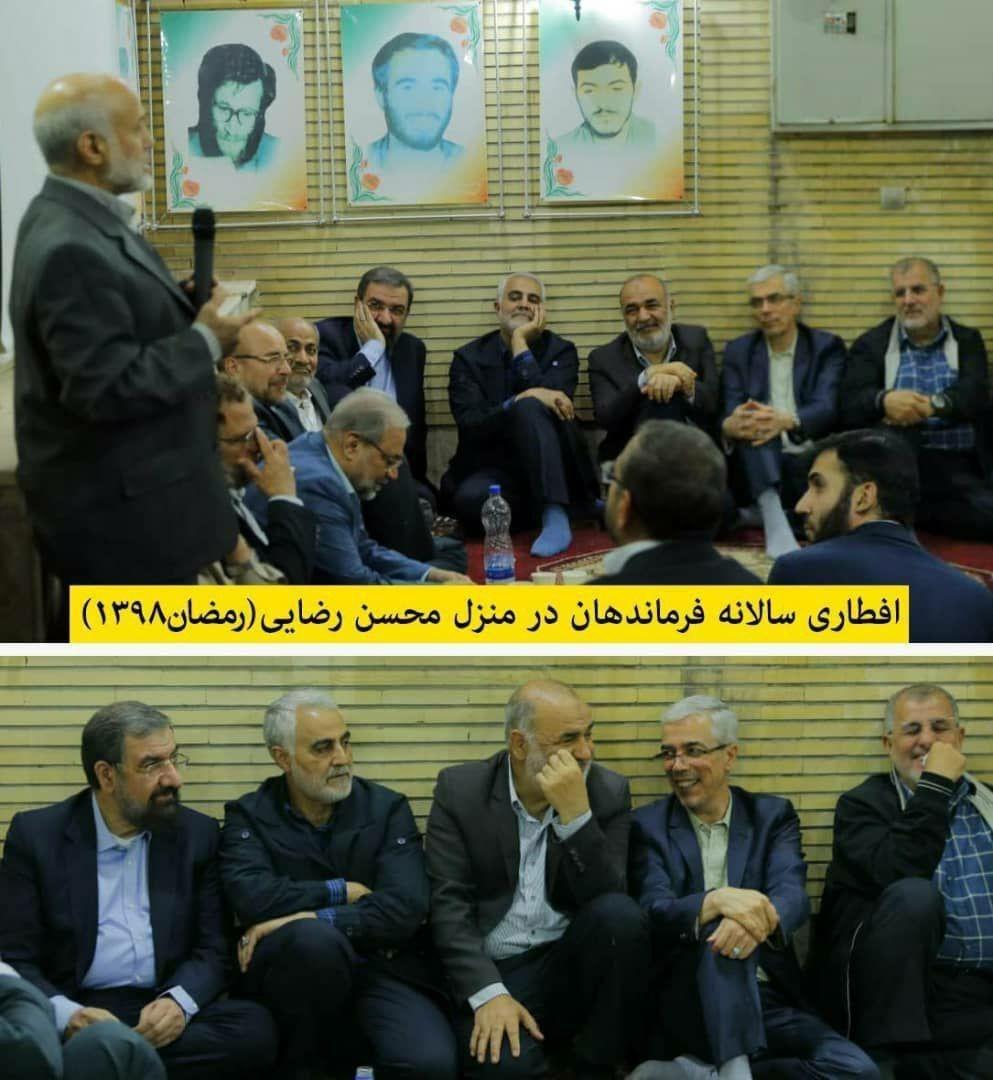 عکس منتشر نشده از شهید حاج قاسم سلیمانی در افطار آخرین رمضان با فرماندهان سپاه