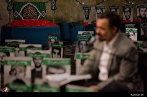 مناجات خوانی شب ولادت امام حسن مجتبی(ع) در امامزاده علی اکبر(ع)