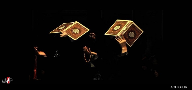 اشعار مناجاتی شبهای قدر (بخش دوم)